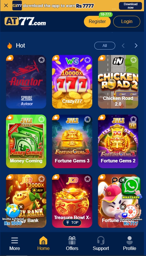 AT77 Game