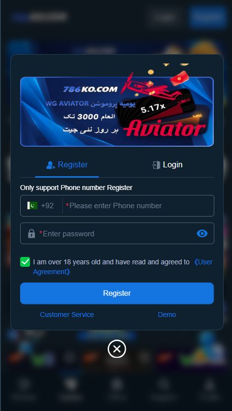 786 KO Game register