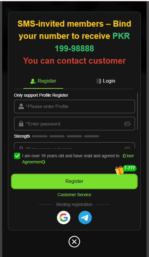 I8 Fun Game registration