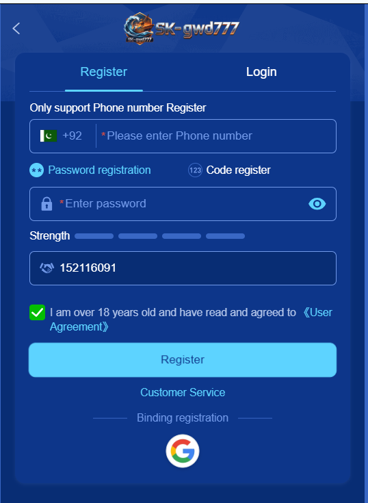 Skgwd777 register