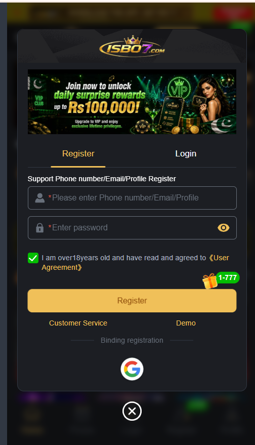 ISB07 register
