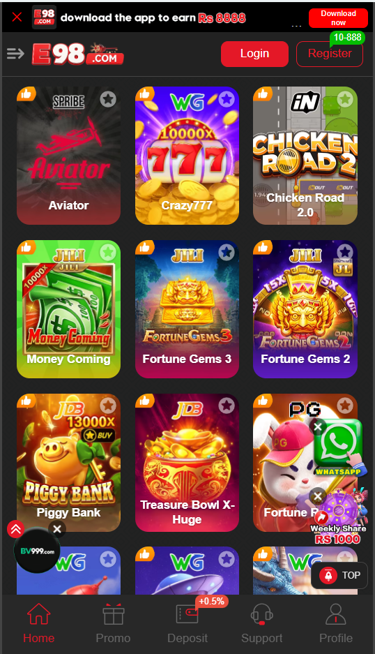 E98 Game