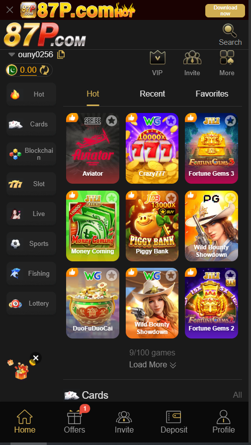 87P Game