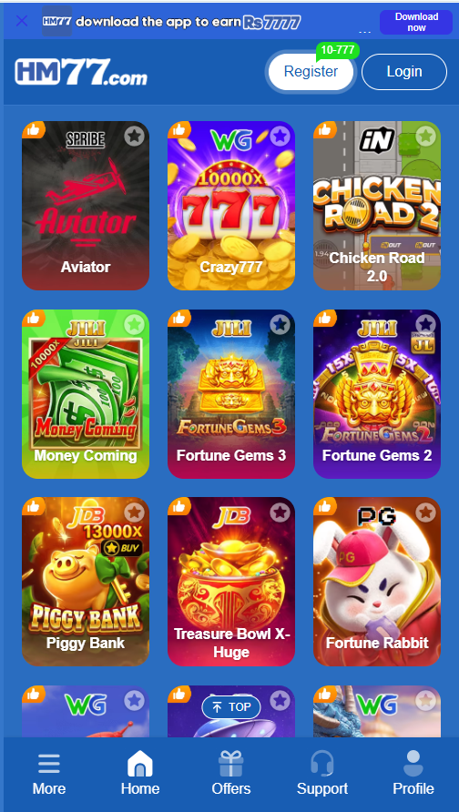 HM77 Game
