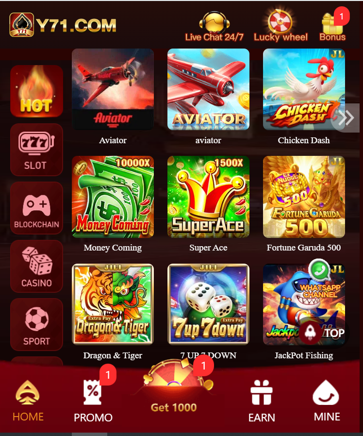 Y71 Game