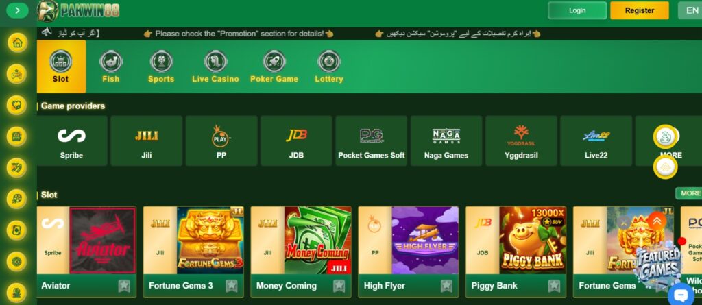 Pakwin88 Game
