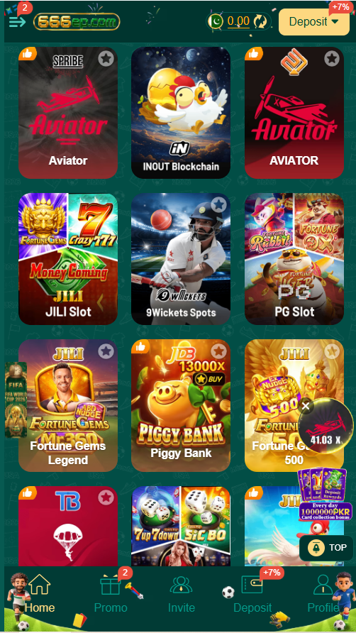 666EP Game