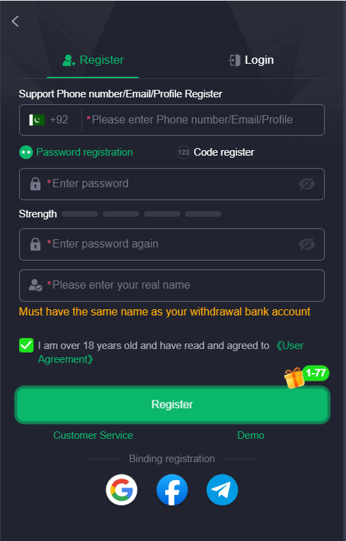 JJ55 Game register apk