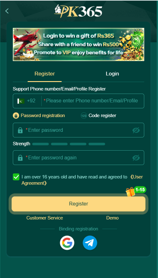 PK365 Game register