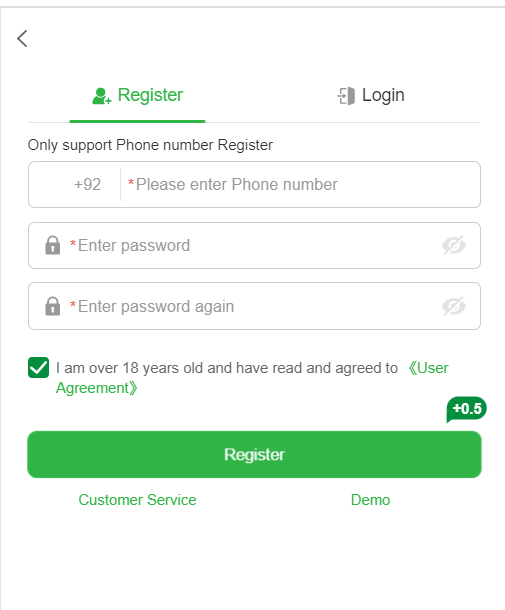 ME5 App register