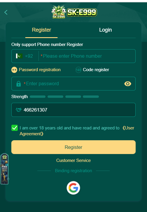 E999 register