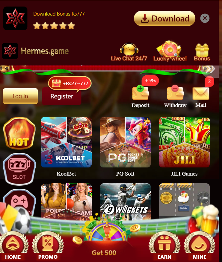 Hermes Game
