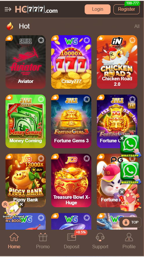 HC777 Game