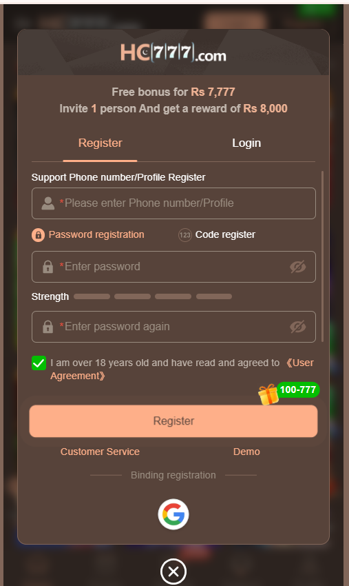 HC777 Game Download