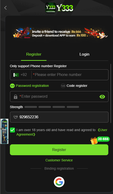 Y333 Game register
