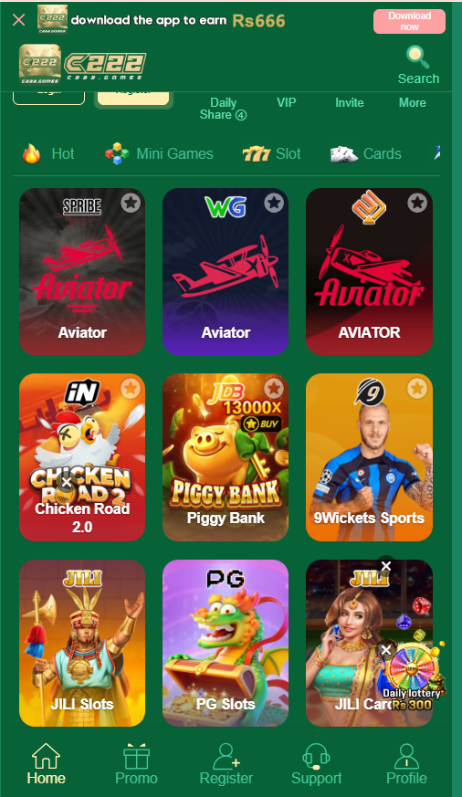 c222 game