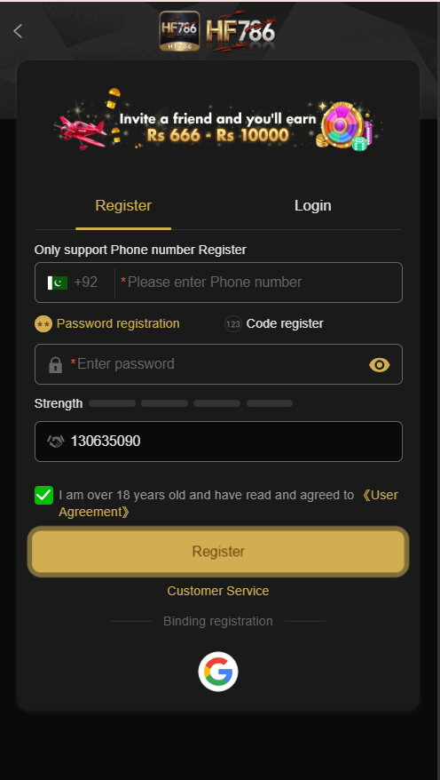 HF786 app