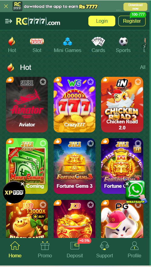 RC777 Game