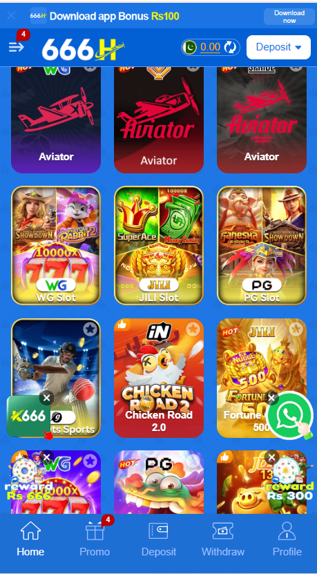666H Game