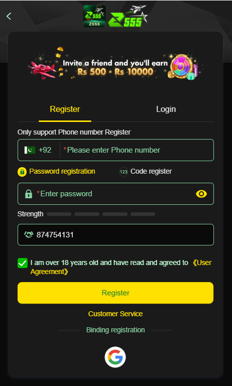 Z555 register