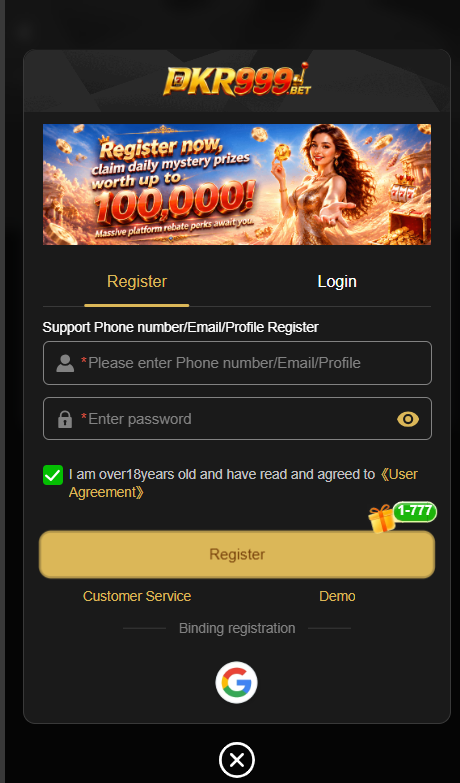 PKR999